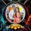 zona_vip123