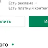 romochka_o0