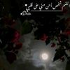 obad_638