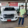 samampon4746