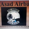 alasad.us.1