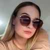 sbrxi