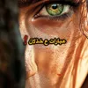 ehsanehsan89