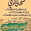 mohamed969gmail.com