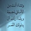 ayosh678