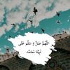faraxsanahmed