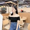 auy_254628