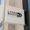 laserbodymd