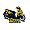 aliphdisini