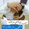 user5475424195725