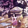 نارسِـيس 🍁 | Narjis