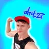 Хаб_Даб_Арт27