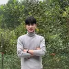 hieu03dttn