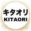 _kitaori21