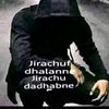 sifanorom