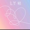 sofia_bts_army3