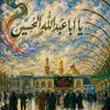 mehdiraza12145