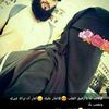 ganafadil