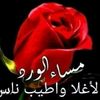 user5410948166113