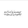 aboyahya15