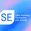 salon_enjamlary.tm
