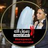 mohamedmenaem4