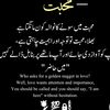 ajkpathan4