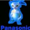 panasonic_oficial