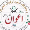 usama33044
