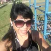 marciasantana375