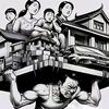 wedusgembel005