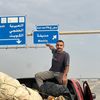 محمد مسحر