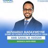 fardawsadeggan