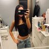 nadineismaill