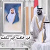 faisalalshehhi937