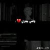 7alwa3