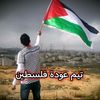 majhoul1230