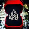 fatmaadel410