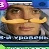 zlodej_bo_sin