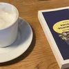 twobooklovers1