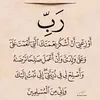 mhamdi52