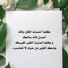 hanaa456f