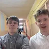 кепа