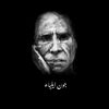 itx.sajal6