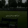 iam_churail10