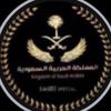 ms_aamiruh