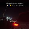 moath7693