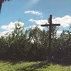 pedacodedeus