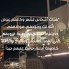 soso_20_21