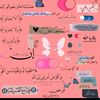 ommustafa462